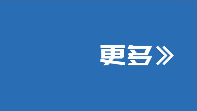 中国男篮短训营名单：赵维伦&杨瀚森&陈国豪在列 青岛三人入选